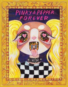 Cover of Pinky & Pepper Forever: Special Edition by Eddy Atoms.